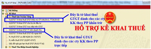 a Kê khai thuế GTGT trên phần mềm thuế